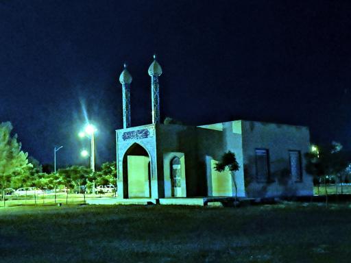 عکس مسجد الجواد علیه السلام