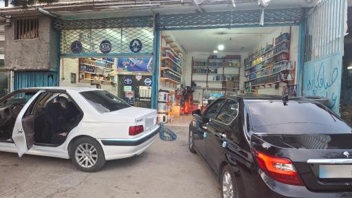 عکس تعویض روغنی سجاد