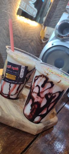 عکس قهوه تایم