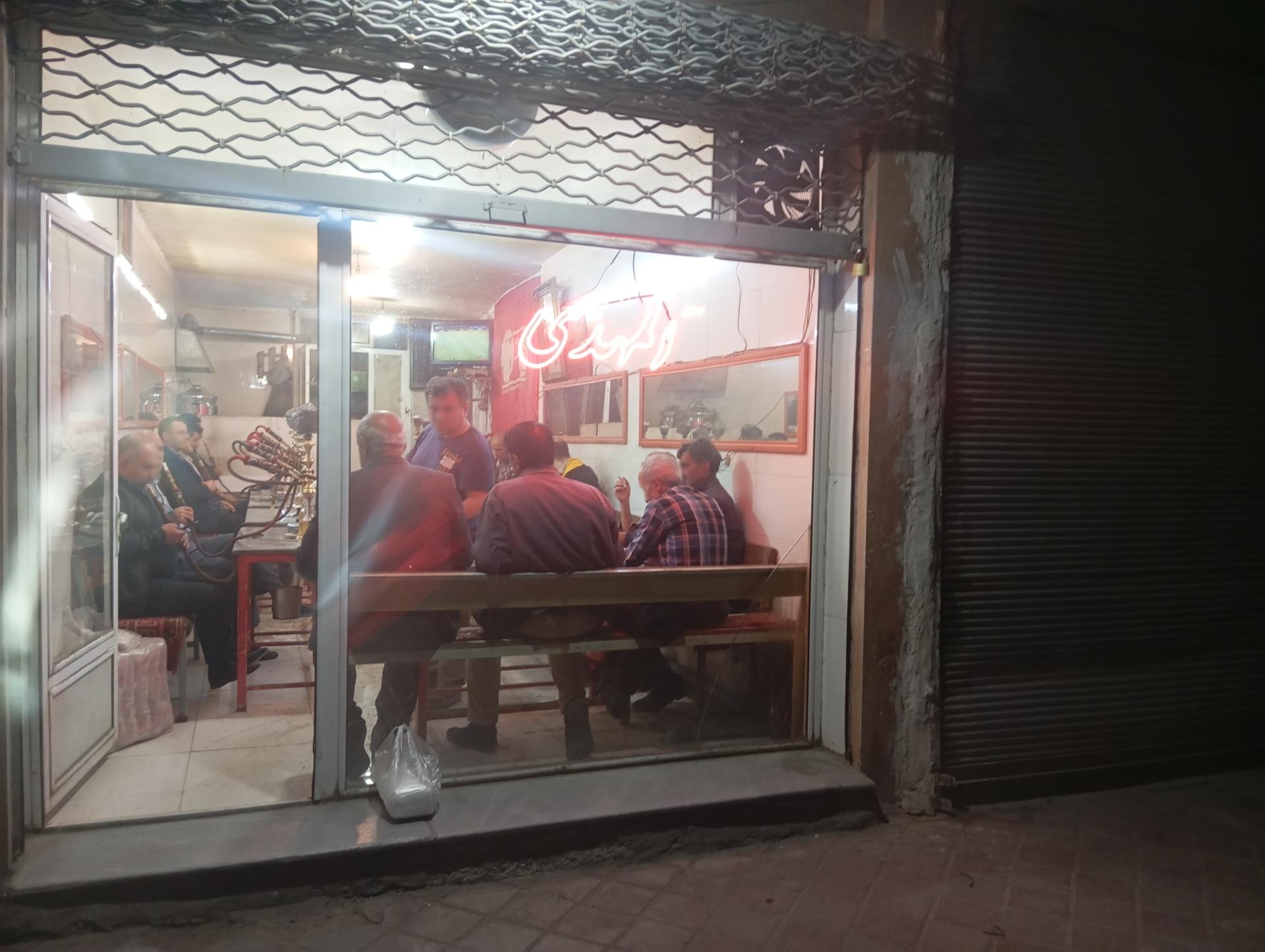 عکس کافه المهدی