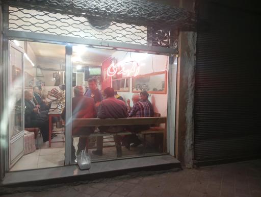 عکس کافه المهدی