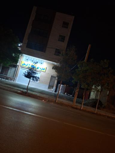 عکس اداره گاز منطقه 3 کرمان