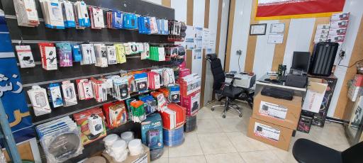 عکس هرمز کامپیوتر