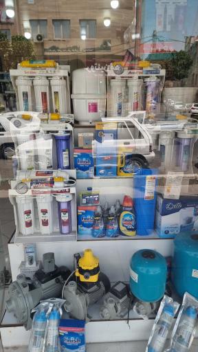 عکس تصفیه آب صدف