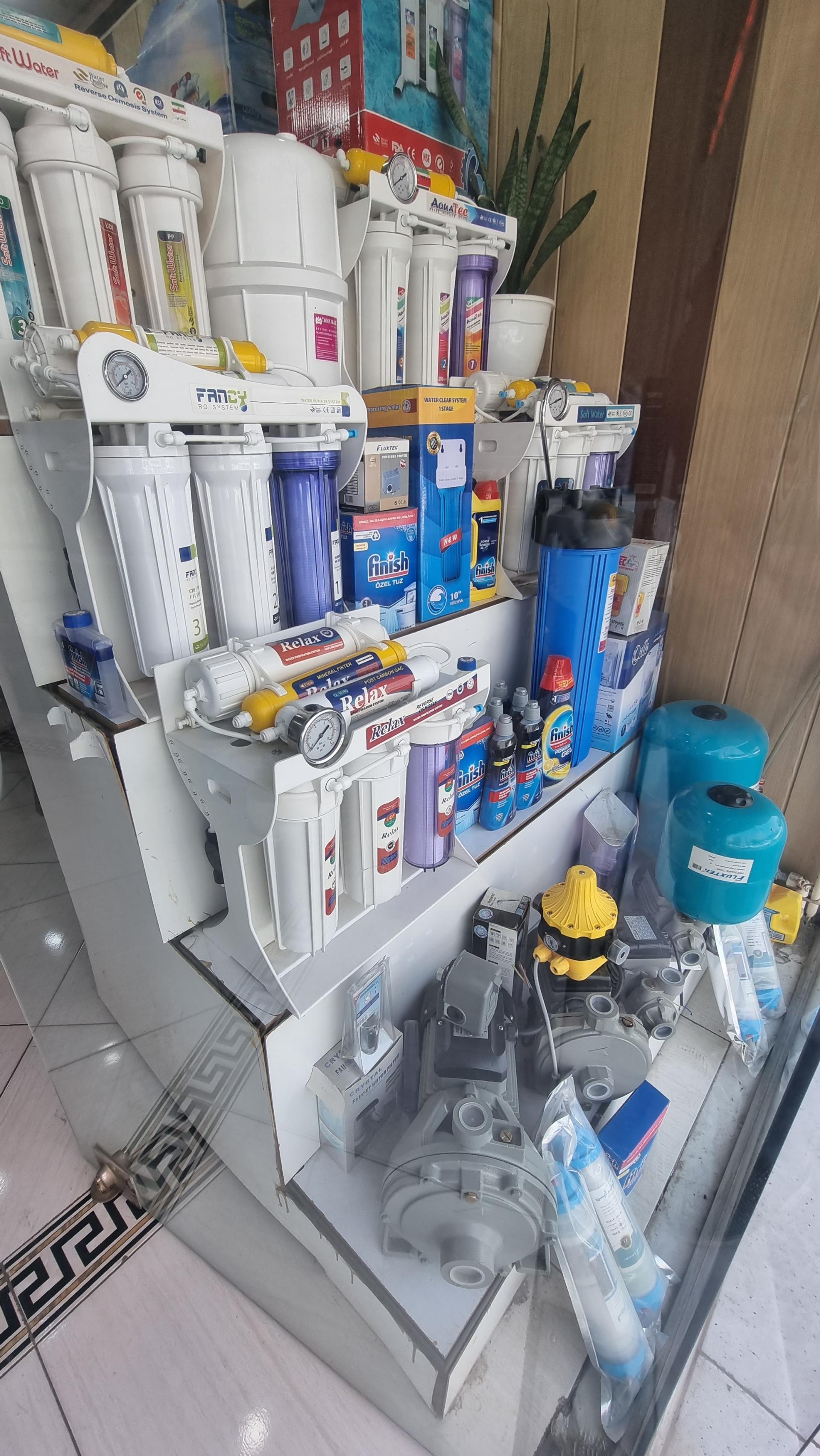 عکس تصفیه آب صدف