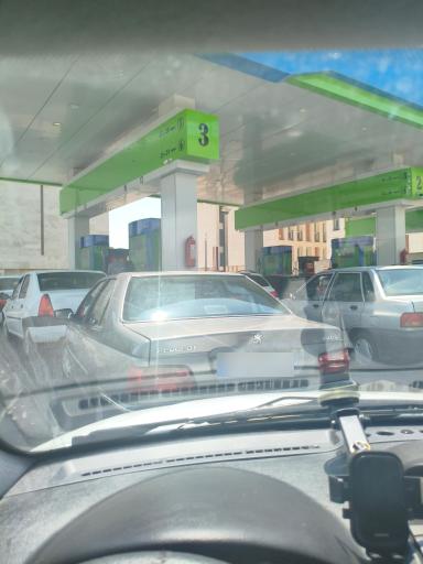 عکس پمپ بنزین افق