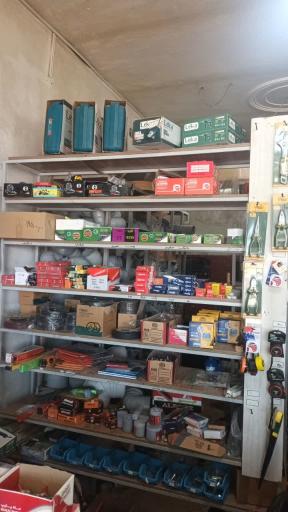 عکس ابزار فروشی قائم 