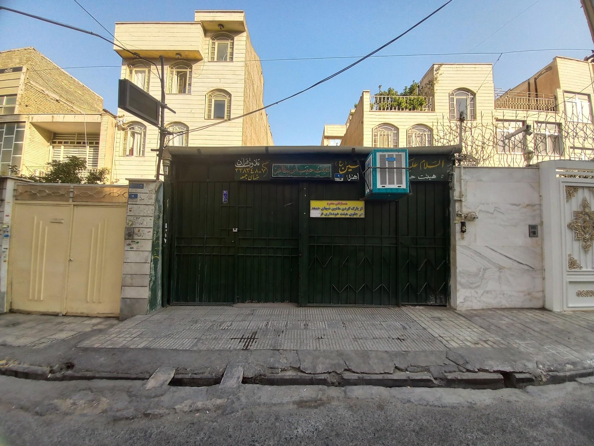 عکس هیئت حبیب ابن مظاهر