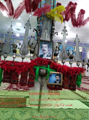 عکس هیئت محمدیه