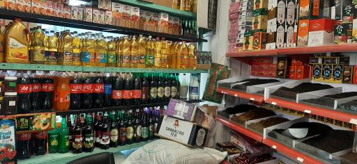 فروشگاه موادغذایی ترنج 