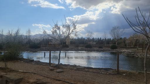 عکس مجموعه تفریحی اورس