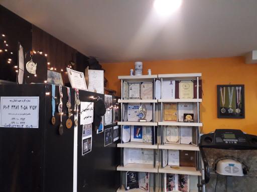 عکس باشگاه بدنسازی و رزمی هرمان بوجارزاده