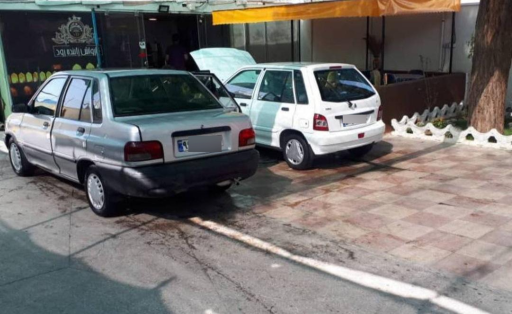 عکس کارواش زاینده رود