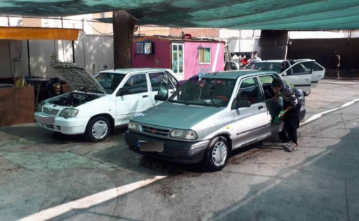 عکس کارواش زاینده رود