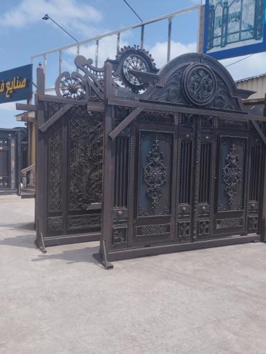 عکس شهر درب