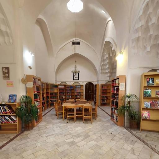 عکس کتابخانه حضرت آیت الله سید جواد شیرازی
