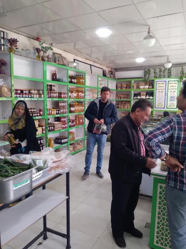 عکس باغچه سبزی