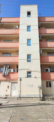 عکس بلوک ۱ نارنجی (دلگشا)