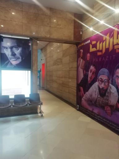 عکس سینما دزاشیب