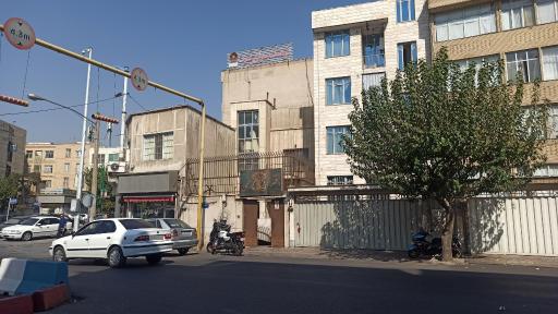 دفترخانه 226 تهران