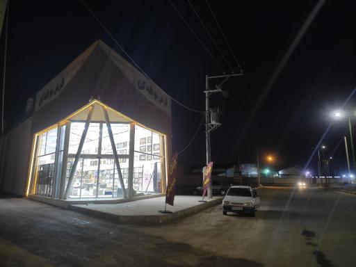 عکس فرش بوطه کن