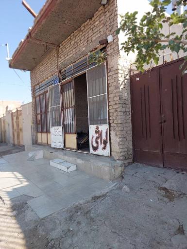 عکس نانوایی لواشی