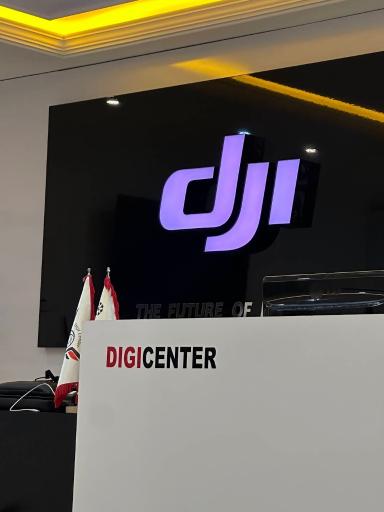 عکس دیجی سنتر شمال