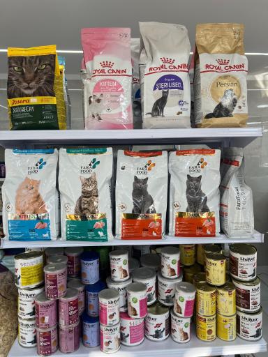 کلینیک دامپزشکی بارانا