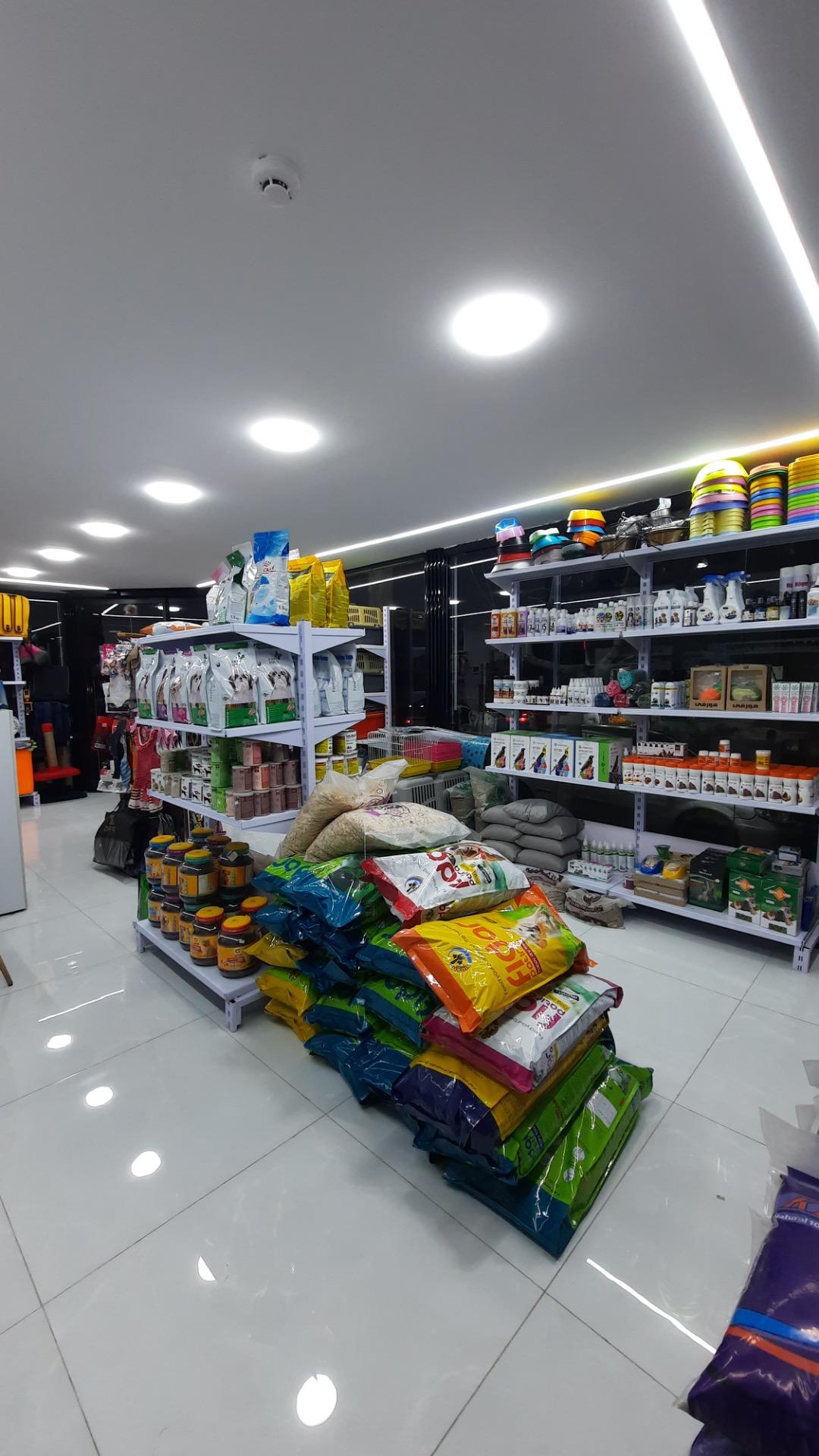 عکس کلینیک دامپزشکی بارانا