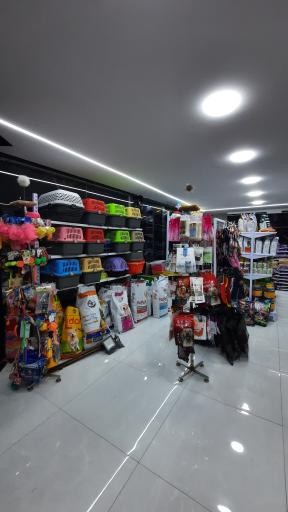 عکس کلینیک دامپزشکی بارانا