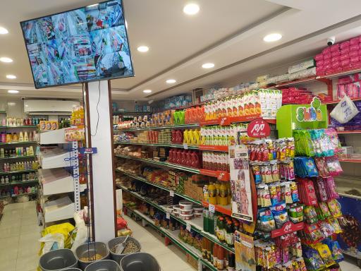 عکس هایپر جوان