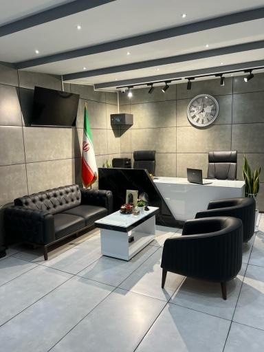 عکس اتو نوروزی