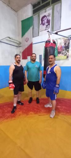 عکس سالن بوکس ودفاع شخصی شهید احمد تنه کار