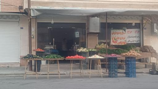 عکس بازارچه میوه فروشی شهرداری