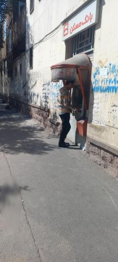 خودپرداز بانک مسکن