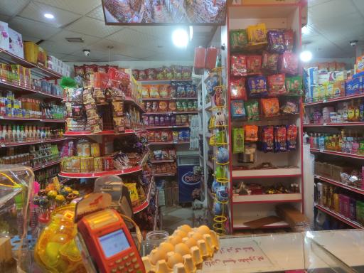 عکس هایپر تک