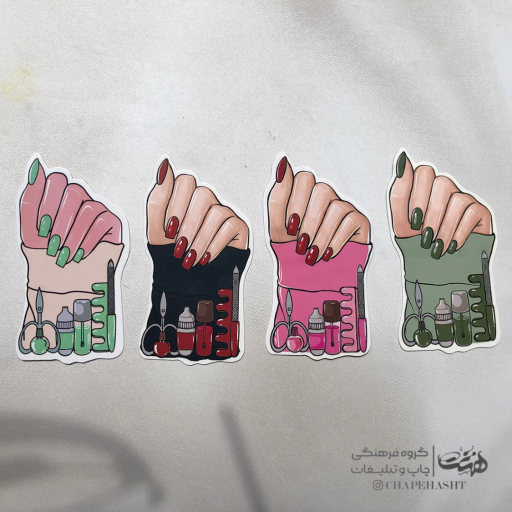 عکس چاپخانه هشت