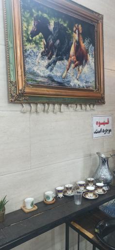 عکس شهر جیگر