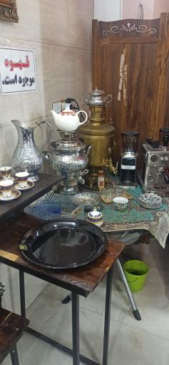 عکس شهر جیگر
