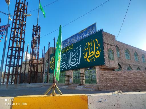 عکس مسجد الزهرا