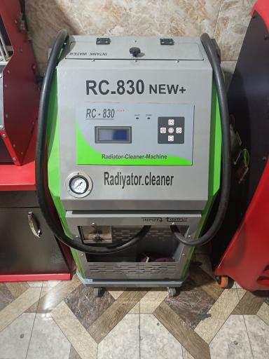 عکس خدمات برق خودرو آریو صنعت