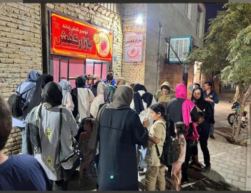 عکس فروشگاه کفش زنانه بازارکفش