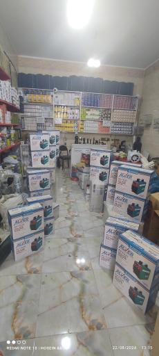 عکس الکتریکی ایشیق 