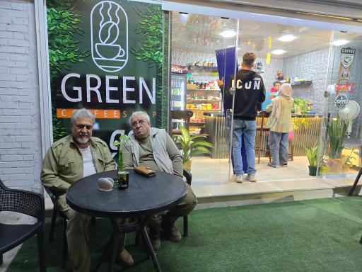 عکس کافه گرین