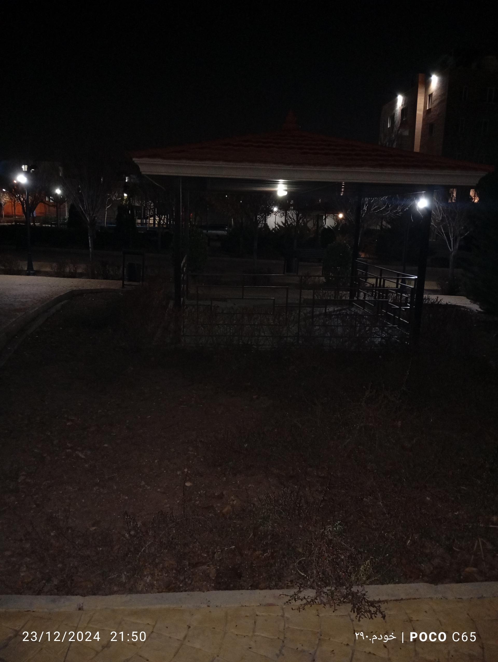 عکس بوستان نرگس