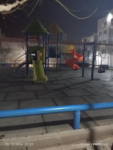 بوستان نرگس