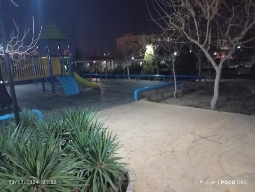 عکس بوستان نرگس