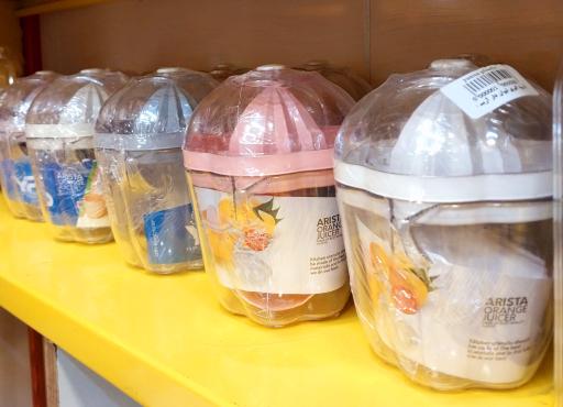 عکس فروشگاه پلاست وان