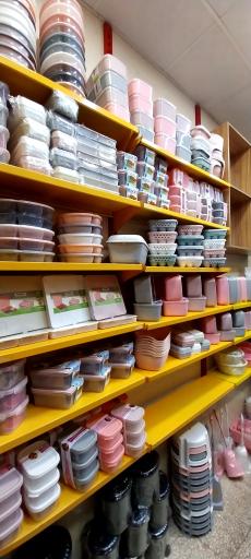 عکس فروشگاه پلاست وان