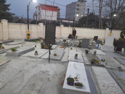 عکس مزار گرام جان